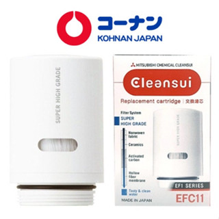  Lõi lọc nước tại vòi CLEANSUI thay cho thiết bị lọc EF102 EF201 EF401 