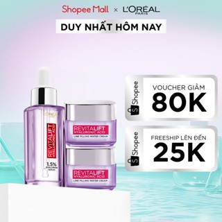 Bộ Serum 30ml và 2 kem dưỡng siêu cấp ẩm và giảm nếp nhăn 15ml x2 L'Oreal Paris Revitalift HA 1.5%