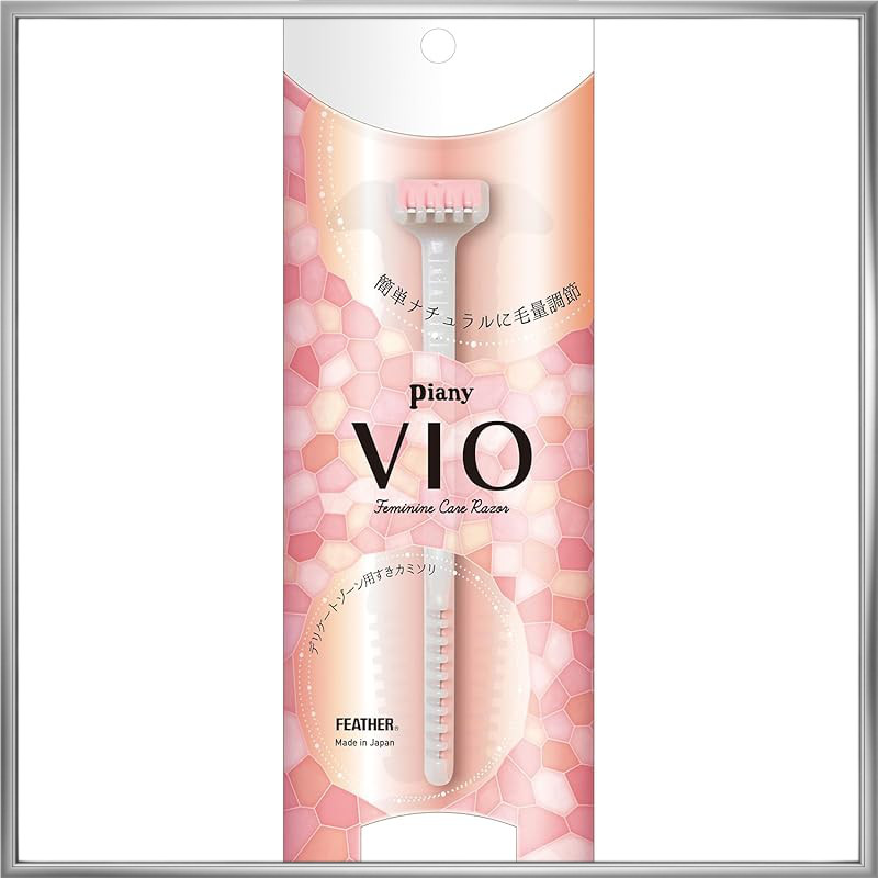 FEATHER Safety Razor Pianii VIO Delicate Zone Hair Removal Japanese Made Ladies Trimmer 1 Piece
