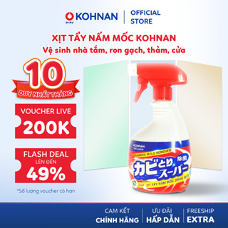 Xịt tẩy nấm mốc KOHNAN vệ sinh nhà tắm, ron gạch, thảm, cửa