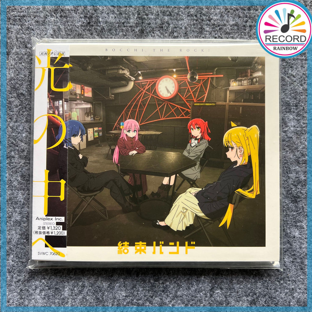 Kessoku Band Into the Light Japanese Limited Edition Original CD Album [Sealed] Brand New VN2