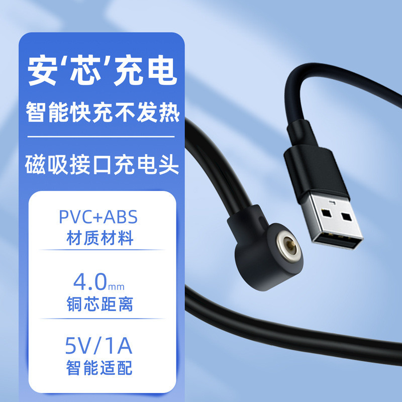 Tai nghe Bluetooth dẫn điện tùy chỉnh Vòng thông minh 2pin 1 Pin Sạc từ tính Thiết bị nhỏ Sạc điện
