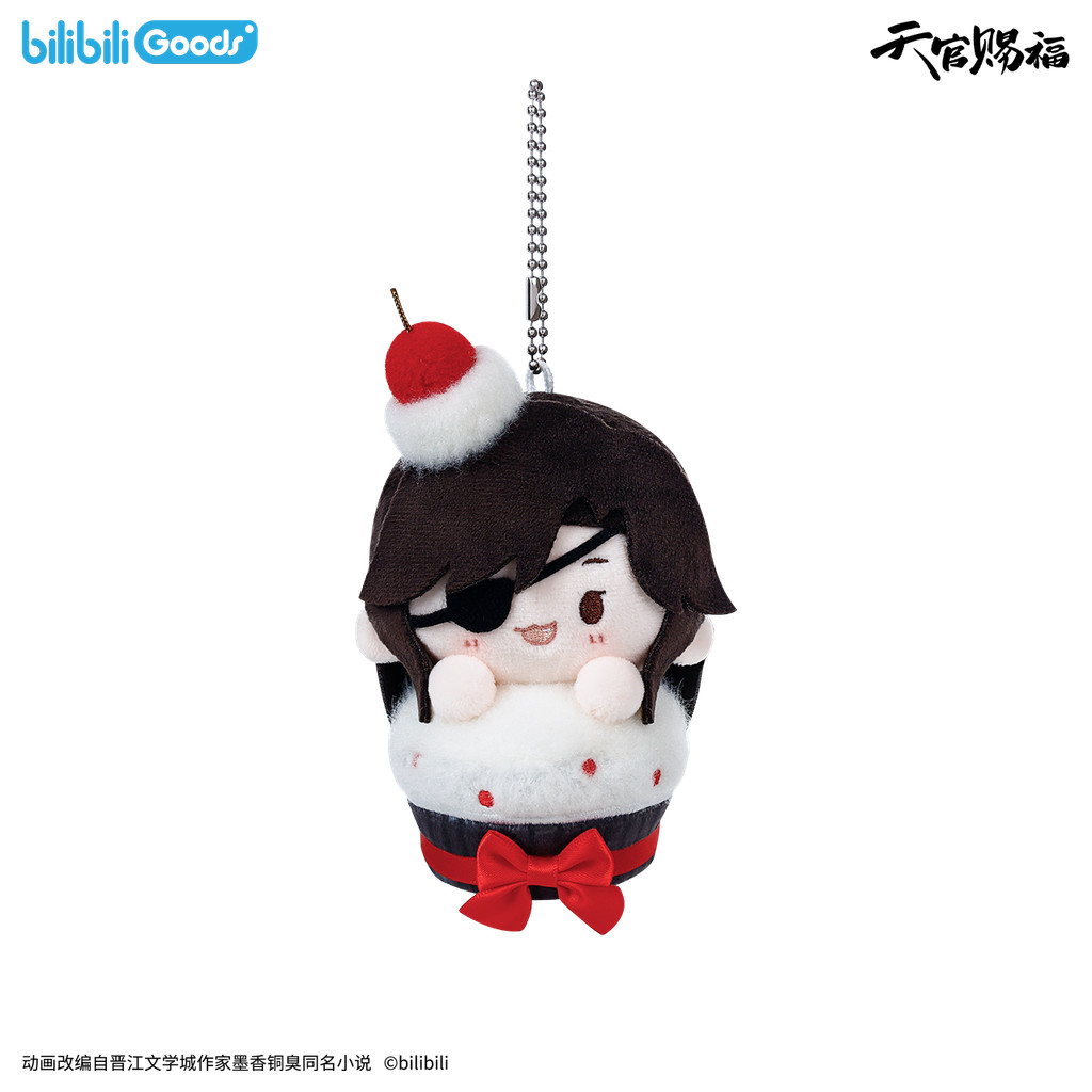 【CACG】Heaven Officials Blessing HuaCheng Birthday Official Merchandise