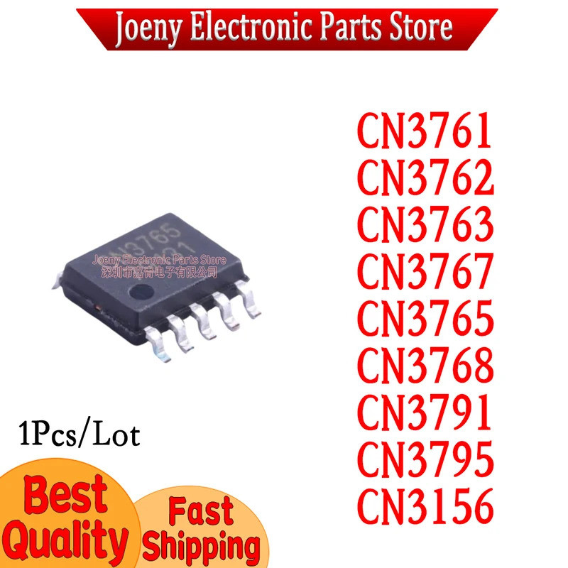 5 CHIẾC CN3761 CN3762 CN3763 CN3765 CN3767 CN3768 CN3791 CN3795 CN3156 SOP Chip ic