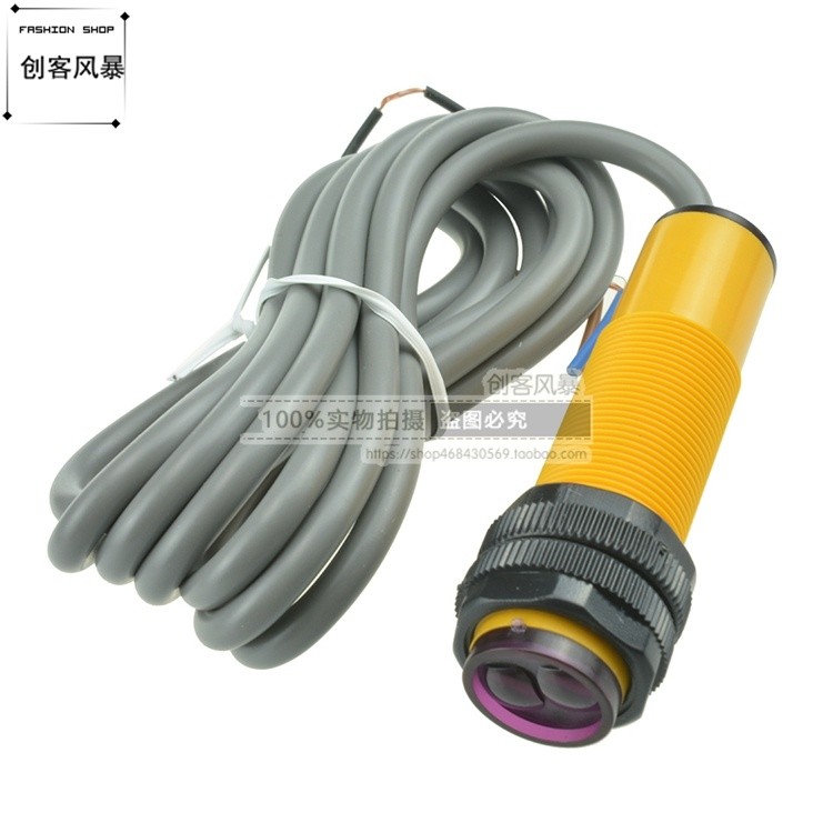 E18-D50NK Công tắc hồng ngoại Cảm biến quang điện khuếch tán Phản quang tránh chướng ngại vật Mô-đun