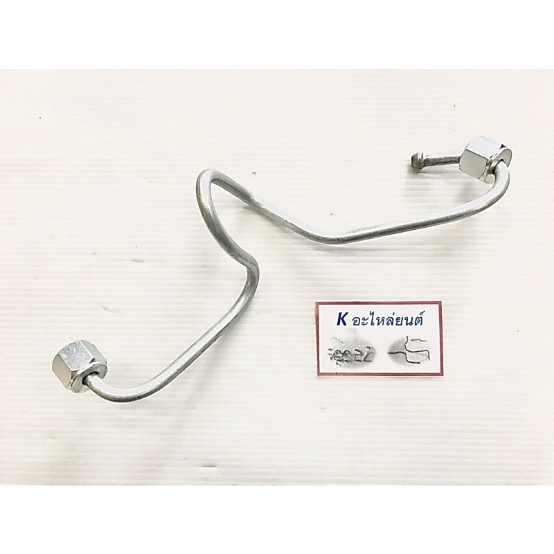Ống kim phun TOYOTA VIGO 1KD 2KD từ máy bơm đường ray thông thường