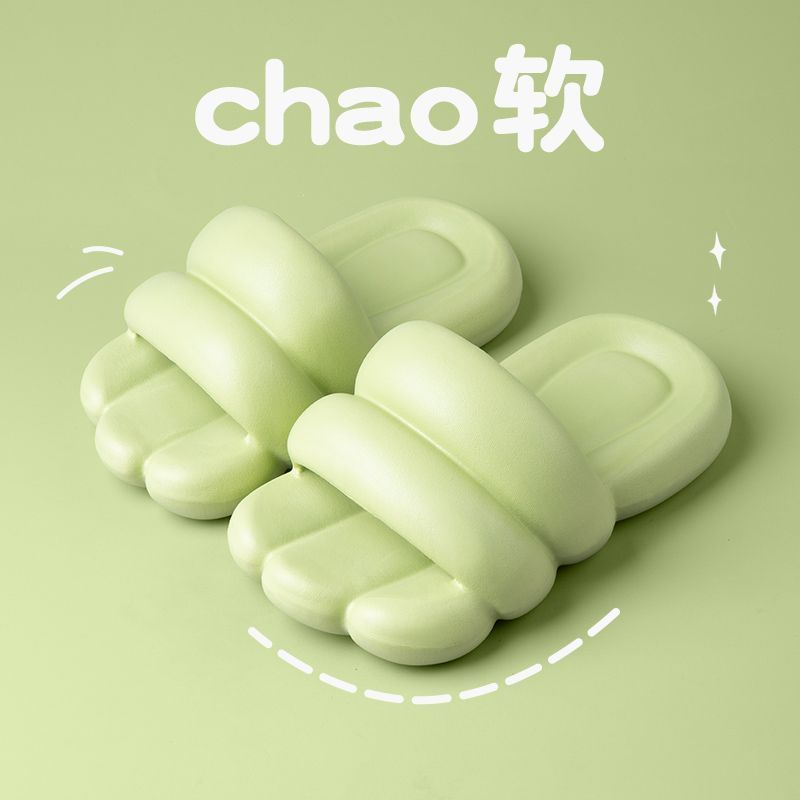 Dép Đế Dày Dép Nữ Mùa Hè Nhà Trong Nhà Phòng Tắm Cặp Đôi Chân Lớn Bánh Mì Dép Nam