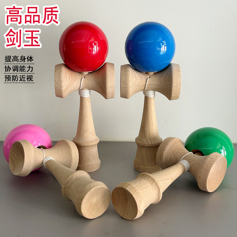 Lớn kendama kendama Người Mới Bắt Đầu Giới thiệu Kỹ Năng Chuyên Nghiệp Bóng kendama Nhật Bản Mặt Tră