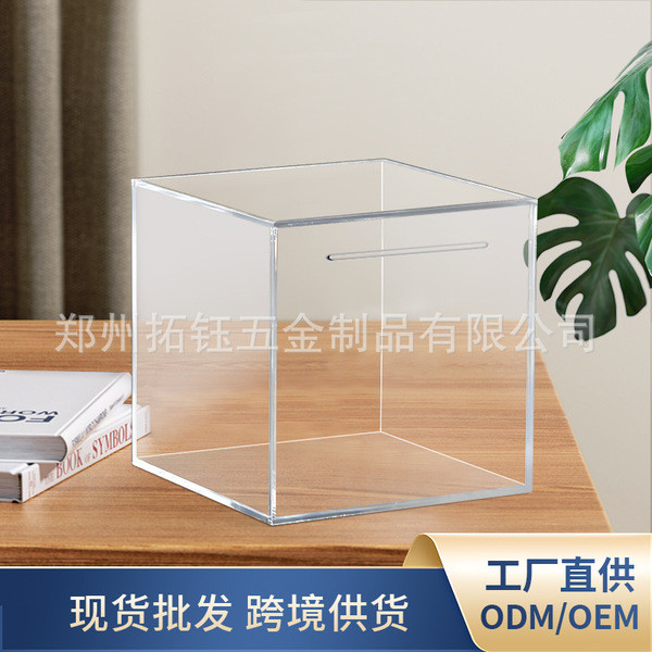 Bán chạy xuyên biên giới Acrylic Piggy Bank chỉ không thể vào Piggy Bank Acrylic Piggy Ban