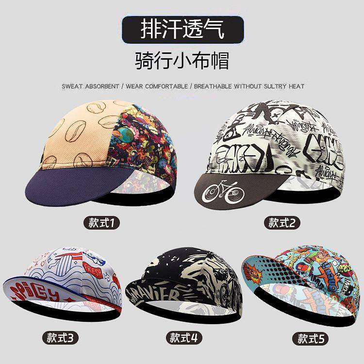 Mountain Bike Riding Cap Outdoor Running Cap Fishing Hat Riding Cap Lining Cap Cycling Fixture Men a