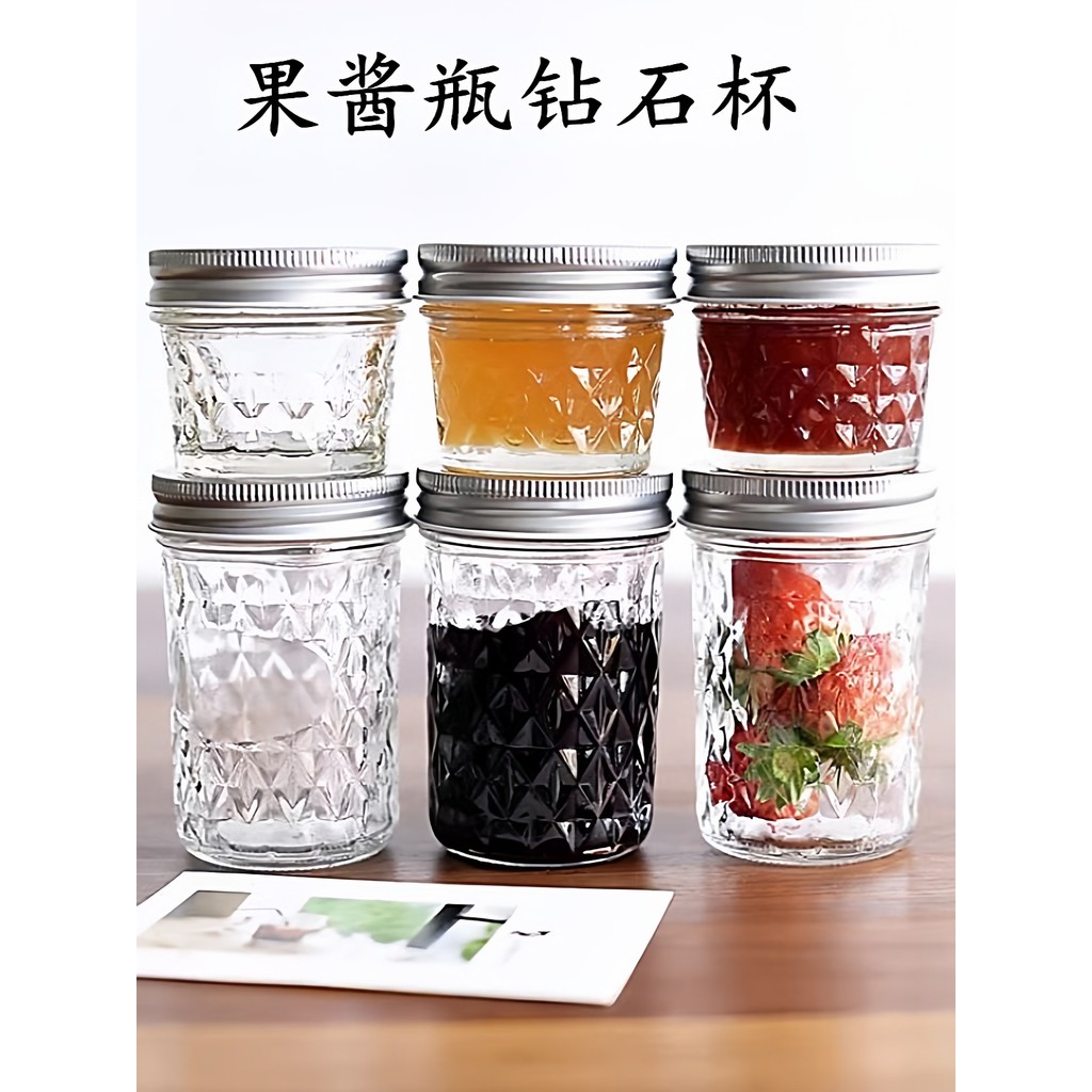 Bóng Mùa Hè Mason Jar Kim Cương Mỹ Mason Jar Trong Suốt Bột Yến Mạch Kín Lọ Sữa Lắc Miệng Rộng Mason