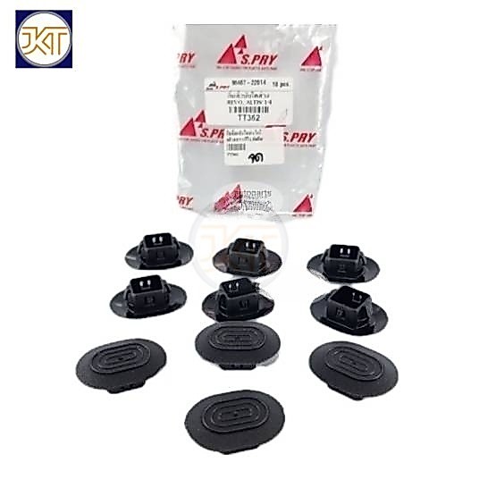 Giao hàng nhanh Bàn chải lông mày bậc dưới Altis '2014 Revo Lock Revo / Altis Altis' 2014 / Túi 10 m