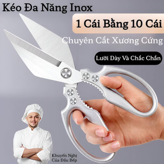  Kéo Nhà Bếp Đa Năng Bằng Thép Không Gỉ Kéo Nấu Ăn Đa Năng Gia Dụng Lưỡi Sắc Bền Chống Trượt Kéo Cắt Xương Vịt,Cá,Gà 