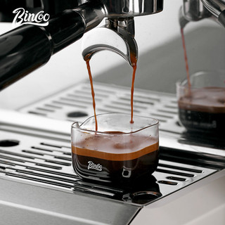 Cốc Đo Cà Phê Bincoo Cốc Espresso Cốc Thủy Tinh Nhỏ Ounce Cốc Cà Phê Khai Thác Chất Lỏng Có Cân 80ML