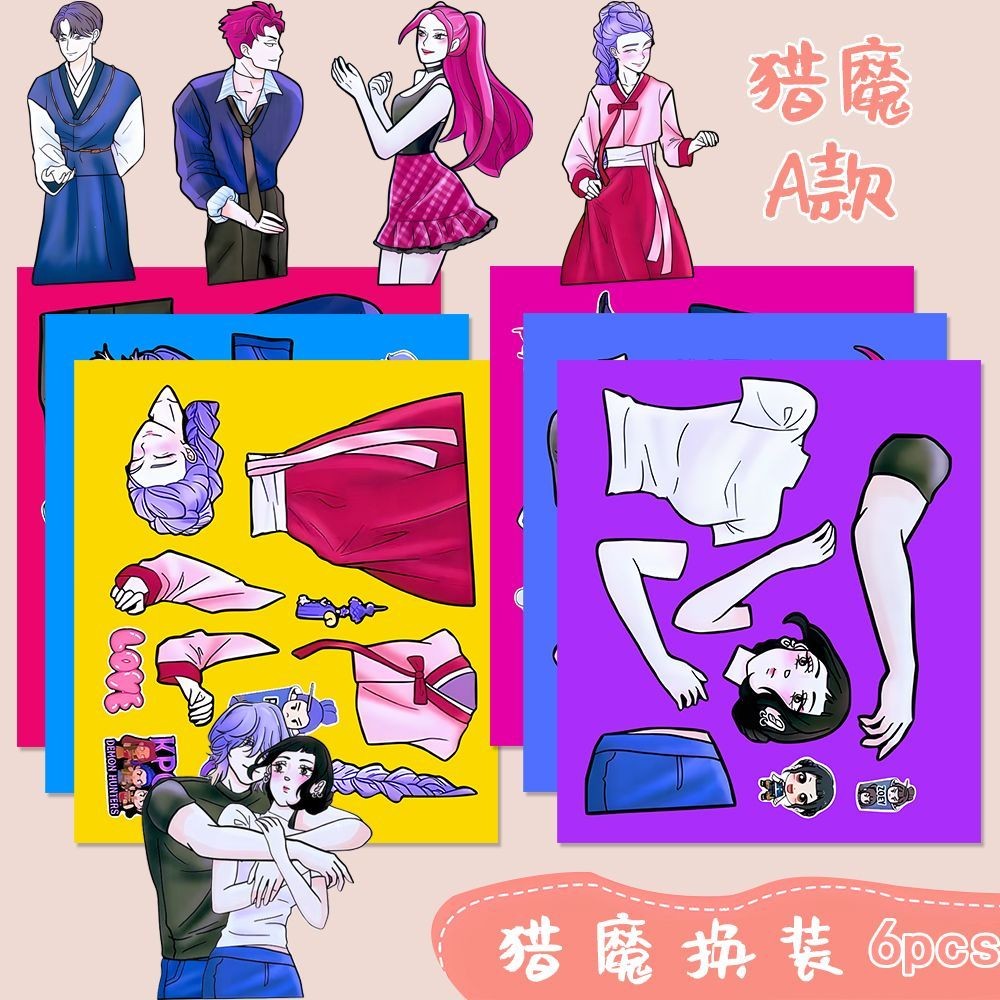 6 Chiếc KPop Demon Hunters Tải Lại Miếng Dán Qin Luzhou Mimila Anime Trang Trí Vỏ Điện Thoại Di Động