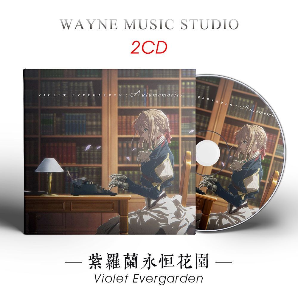 Eternal Park Eternal Jing Ani < Violet Evergarden > Đĩa CD nhạc nhạc phim gốc Anime > 7.28 / 9.8