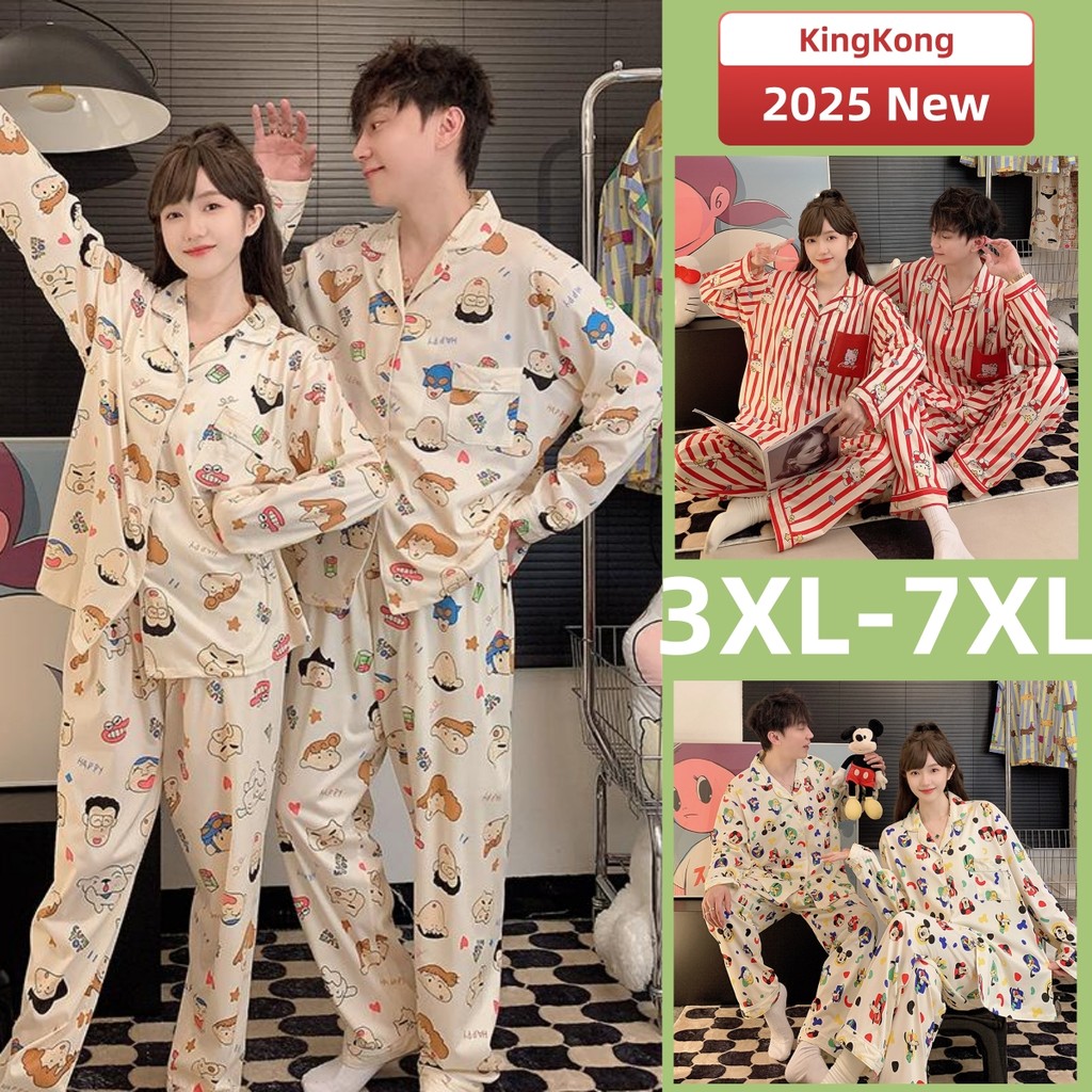 Gợi ý các mẫu đồ ngủ pijama nam nữ bigsize cho mùa này