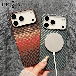 Beiziye Ốp lưng PC cứng họa tiết sợi carbon cổ điển bảo vệ cho iPhone 17 Pro Max có nắp sạc từ tính vô hình