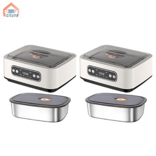 Máy làm sữa chua điện Acutuna Máy làm sữa chua tự làm gia đình Máy làm sữa chua tự động DIY