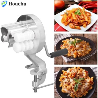 Máy HOUCHU Cavatelli, Máy làm Macaroni bằng tay quay, Nhà hàng làm mì ống tiện dụng tiết kiệm nhân công chuyên nghiệp