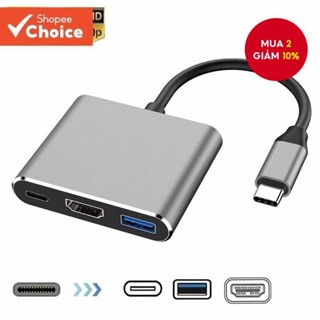 3 Trong 1 TypeC USB Hub Nam Sang Nữ Adapter HDMI-Tương Thích 4K USB 3.1 Sạc Chuyển Đổi Cho PC