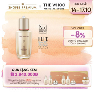 [THE WHOO OFFICIAL] Tinh chất tự sinh chống lão hóa thế hệ thứ 4 THE WHOO Bichup Ultimate Recovery Youth Serum 50ml
