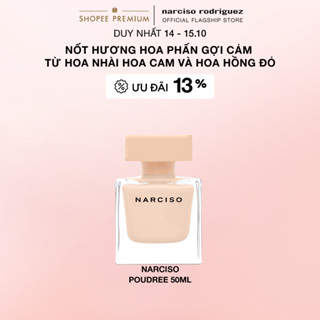 [14 - 15.10 | ƯU ĐÃI ĐẾN 20%] Nước Hoa nữ Narciso Rodriguez Narciso Eau De Parfum Poudree 50ml