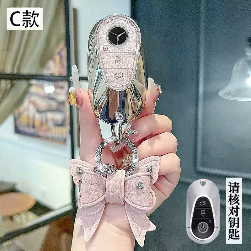Thích hợp cho 22 / 25 / 26 Vỏ chìa khóa Mercedes-Benz EQE 500 350 Vỏ bảo vệ điều khiển từ xa Túi chì