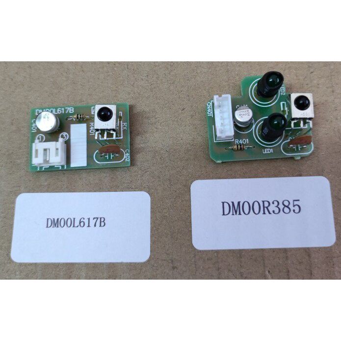 Đầu thu hồng ngoại Mitsubishi Motor DM00L617B hoàn toàn mới DM00R385