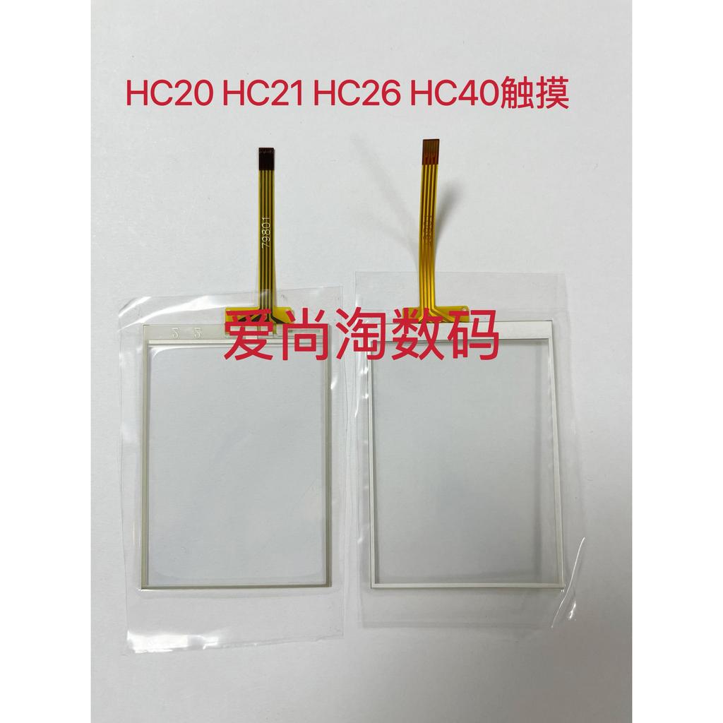 Thích hợp cho Sony DCR-HC20E HC21E HC26E HC32E HC40E Màn hình cảm ứng đơn cảm ứng