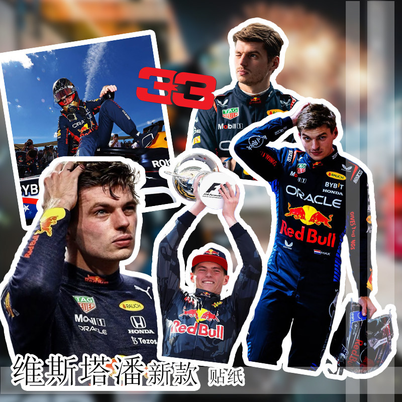 Max Vestappen Dán HD Red Bull Team F1 Racer Verstappen Hàng Hóa Dán