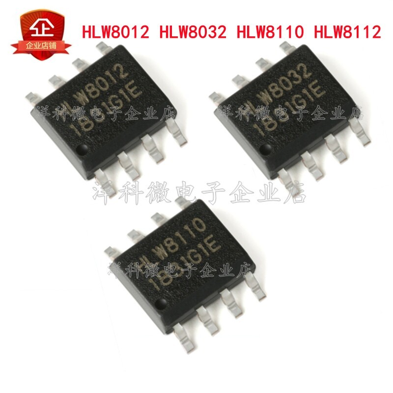 HLW8032 HLW8012 HLW8110 HLW8112 Chip đo năng lượng điện nguyên bản hoàn toàn mới IC SOP8