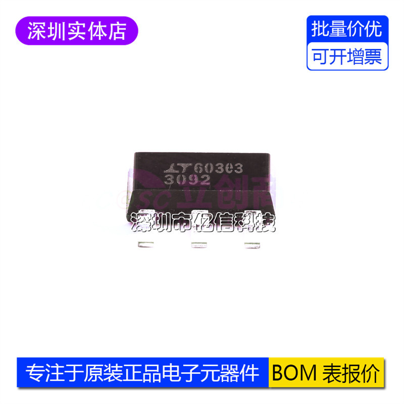 LT3092IST chính hãng hoàn toàn mới#PBF Gói SOT223-3 LT3092IST Nguồn hiện tại / Nguồn hiện tại không 