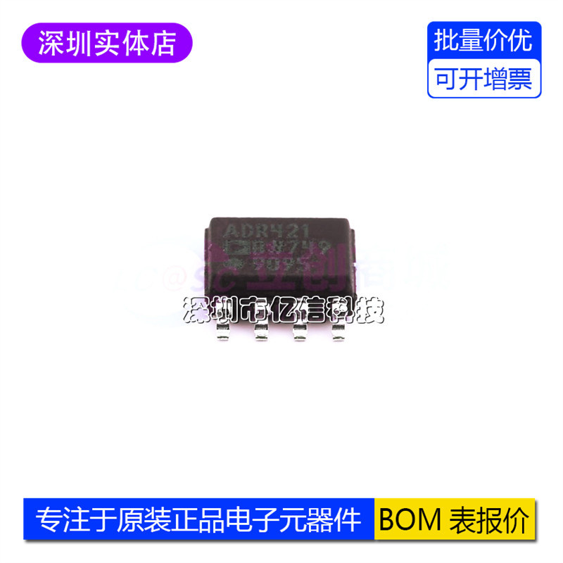 Chính Hãng ADR421BRZ ADR421BRZ-REL7 Thiết Bị Đế Điện Áp Bao Bì Chip SOP8