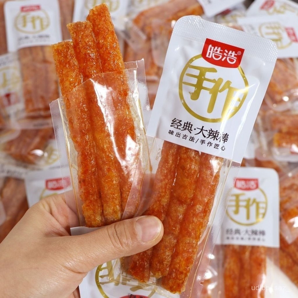 Que cay thủ công Haohao, Que cay truyền thống không chứa gluten Haohao, Đồ ăn vặt đóng gói riêng lẻ 