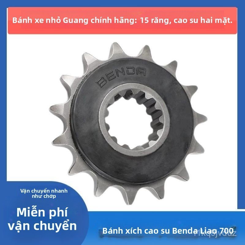 Nhông con bọc cao su chống ồn 15 răng xe máy Benda LFC700 nhông sên dĩa giảm dòng xích êm ái hàng ca