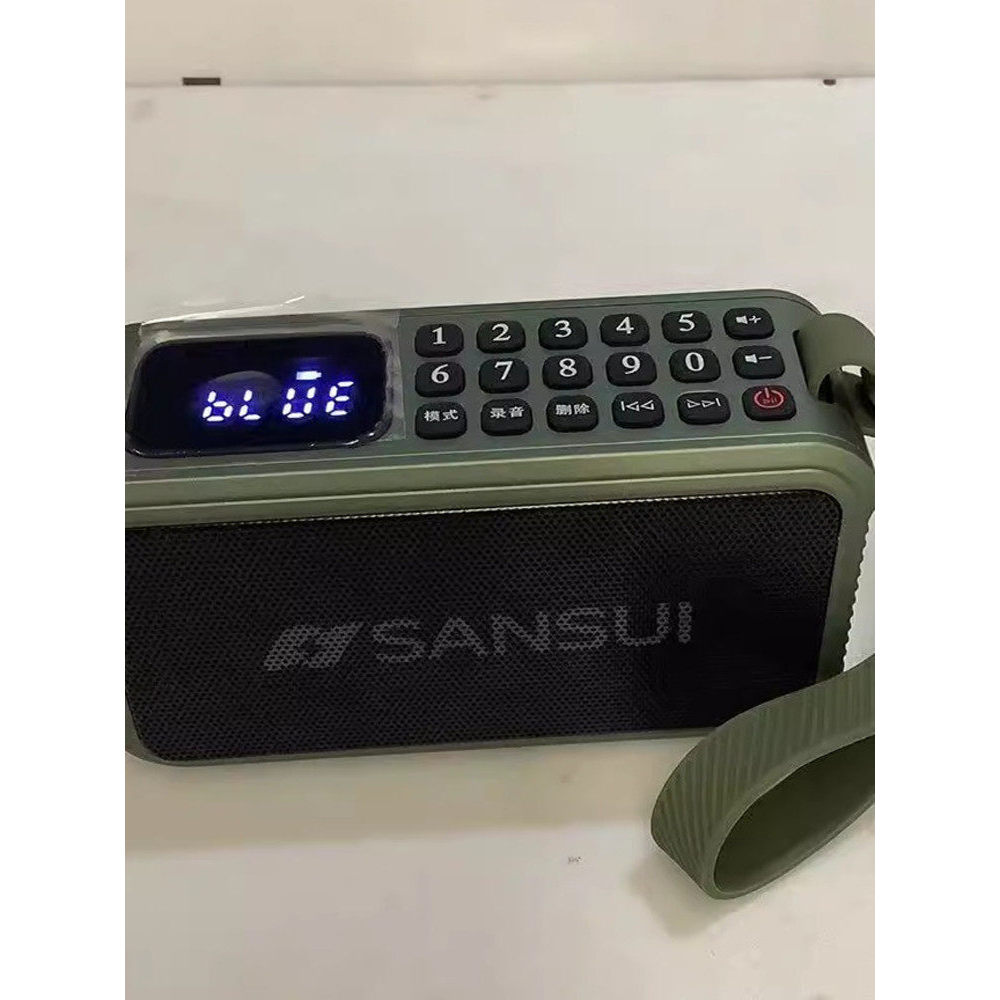 [Cung cấp đặc biệt] Sansui / Sansui F62 Tích hợp Đài phát thanh âm thanh Sạc USB Di động Màn hình kỹ