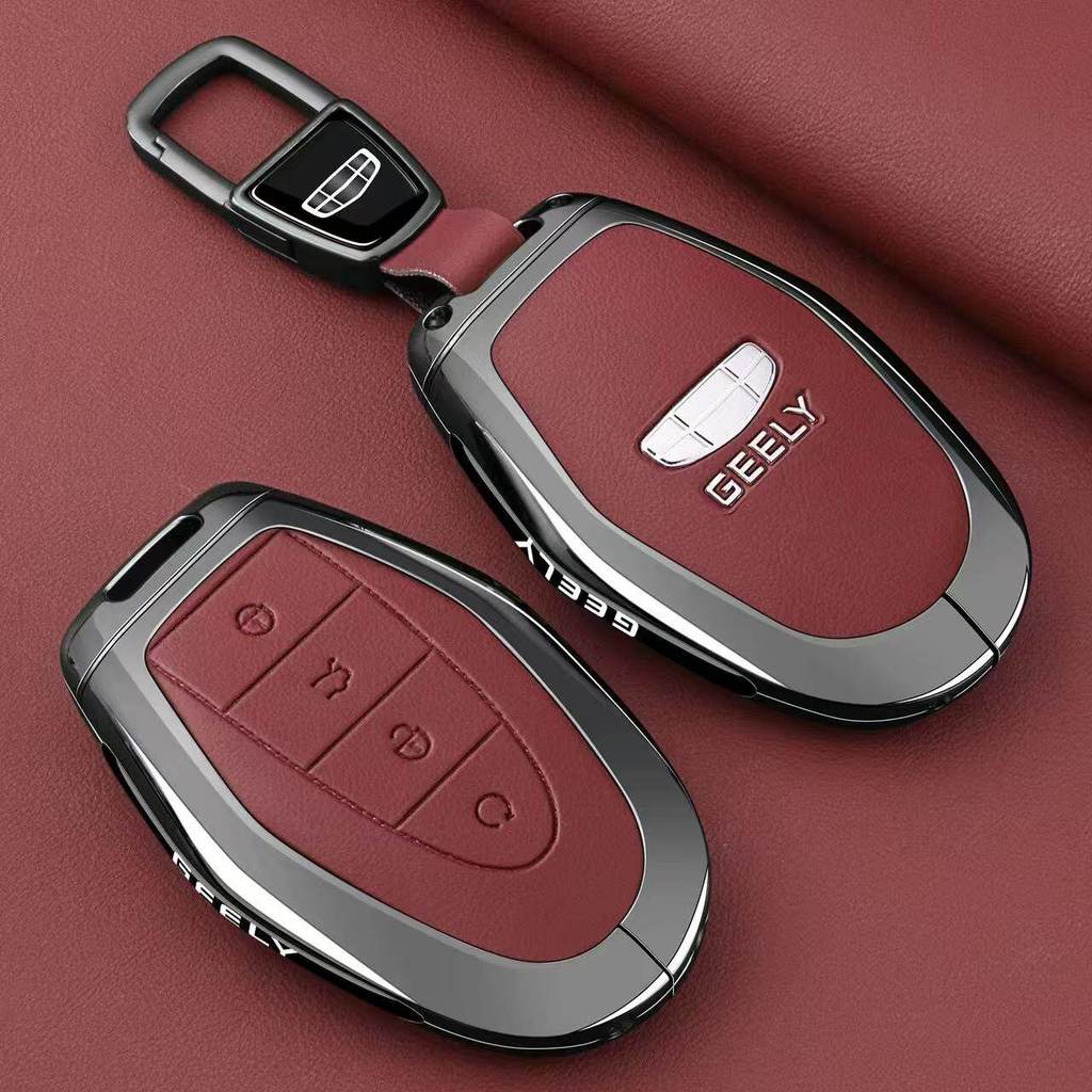 Thích hợp cho Geely 2026 Vỏ chìa khóa Geely thế hệ thứ 5 26 Vỏ khóa xe thế hệ thứ 5 Geely