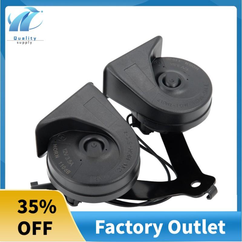 Lắp ráp còi theo dõi kép có giá đỡ cho F450 F550 E150 E250 E350 E450 8C2Z-13832-C 8C2Z13832C