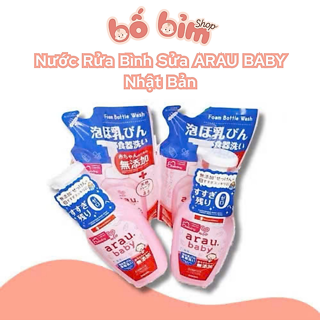 Nước rửa bình sữa ARAU BABY Nhật Bản chiết xuất thảo mộc an toàn rửa núm ti, ti giả - Shop Bố Bỉm