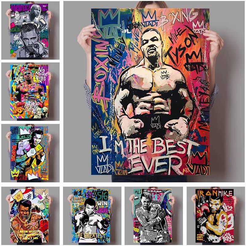 Quyền Anh Mike Tyson Pop Boxer Thể Thao Truyền Thuyết Poster Không Khung Canvas Treo Tường Tranh Ngh
