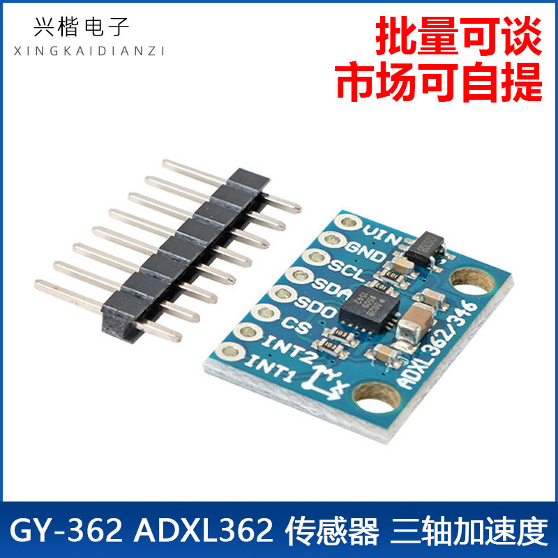 Mô-đun cảm biến GY-362 ADXL362 bán chạy nhất Mô-đun cảm biến gia tốc ba trục Giao diện SPI