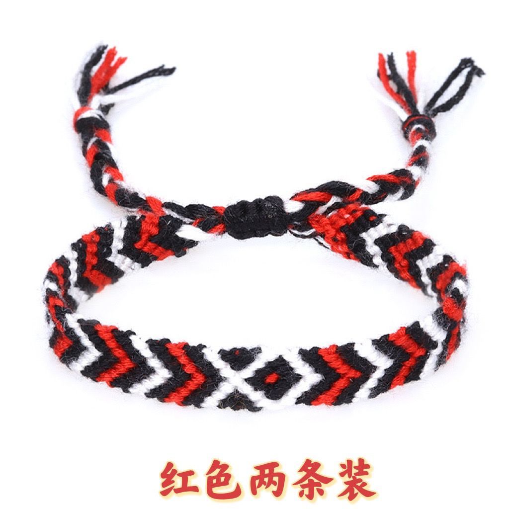 Elio Sweet Tea Bracelet Call Me By Your Name Please Call Me in Your Name Bracelet Nữ20260625