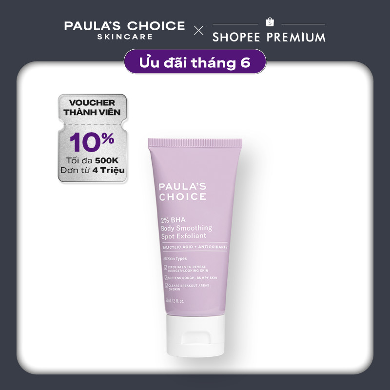 Kem dưỡng thể hỗ trợ giảm mụn và làm mịn da Paula's Choice 2% BHA Body Smoothing Spot Exfoliant 60ml mã 5706