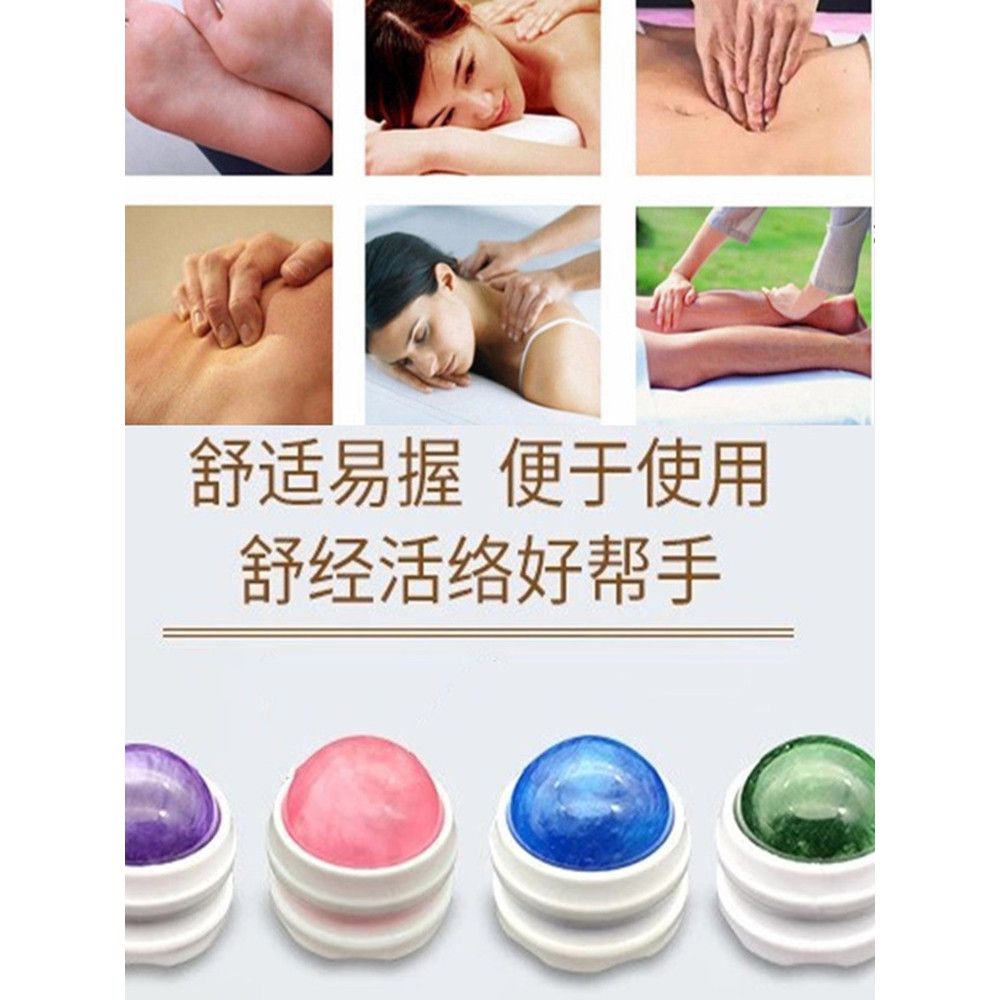 Kinh Tuyến Con Lăn Massage Bóng Yoga Fascia Bóng Dredge Chân Massage Cổ Lymphatic Eo Massage Con Lăn