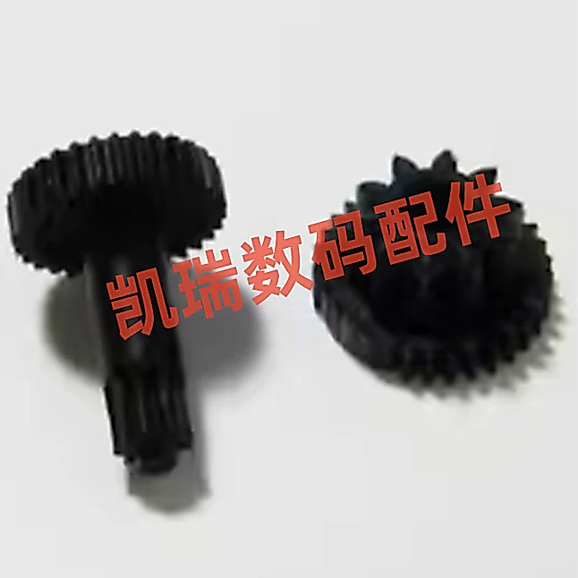 Thích hợp cho Canon IXUS120 IXUS115 IXUS105 IXUS130 Bộ bánh răng dễ vỡ