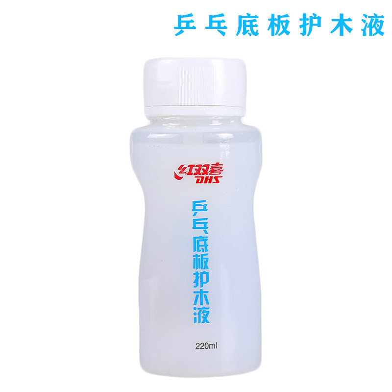 Pride Sun Bóng Bàn DHS Đôi Hạnh Phúc Bóng Bàn Vợt Gỗ Bảo Vệ Bóng Bàn Tấm Đế Bóng Bàn Gỗ Bảo Vệ Chất 