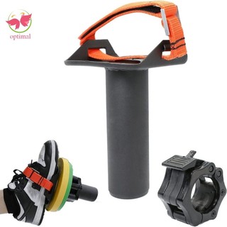 OPTIMAL LIMIT Tibialis Bar Leg Machine, Thanh Tib có thể điều chỉnh thoải mái, Khóa mắt cá chân an toàn Hỗ trợ Shin chắc chắn Biceps Femoris Máy tập cơ chân