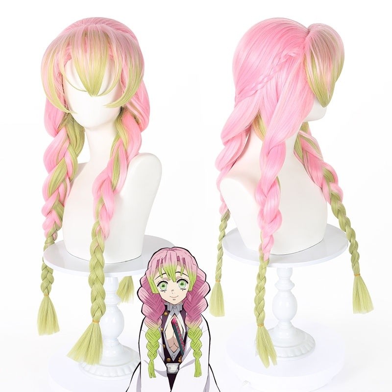 Demon Slayer Kanroji Mitsuri Cosplay - Tóc giả màu hồng xanh gradient, lông tơ mềm mịn