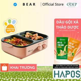 Bếp lẩu nướng điện 2 ngăn đa năng Mini 2 trong 1 Bear DKL-C12D1 - Hàng chính hãng - HAPOS HEL